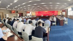 5月30日，中國共產黨甘肅省第十四次代表大會在圓滿完成各項任務后勝利閉幕。6月1日，甘肅建投黨委迅速召開專題會議，傳達學習省第十四次黨代會精神，安排部署貫徹落實工作。黨委書記、董事長蘇躍華主持會議并講