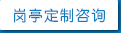 QQ1